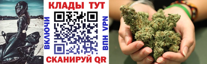 Где купить наркотики Куровское А ПВП  МАРИХУАНА  omg рабочий сайт  Вейп ТГК  ГАШ  Мефедрон  Кокаин 