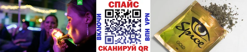 магазин продажи наркотиков ссылка на мегу как зайти БУТИРАТ оксибутират Куровское