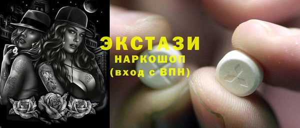 apvp Балахна
