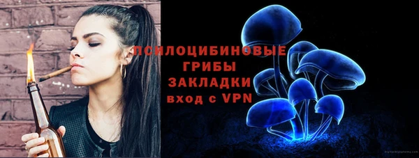 альфа пвп VHQ Баксан