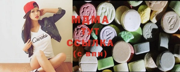 apvp Балахна