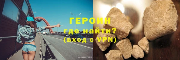 apvp Балахна