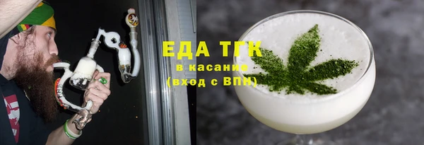 СК Балабаново
