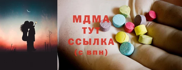 apvp Балахна