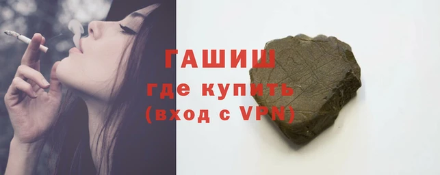 альфа пвп VHQ Баксан