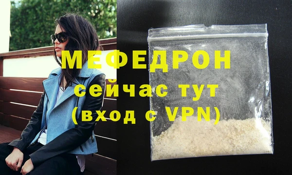 СК Балабаново