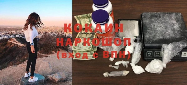 СК Балабаново