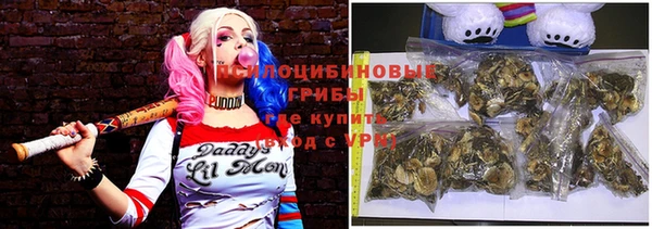 альфа пвп VHQ Баксан