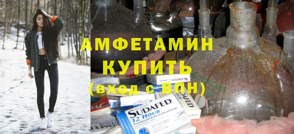СК Балабаново