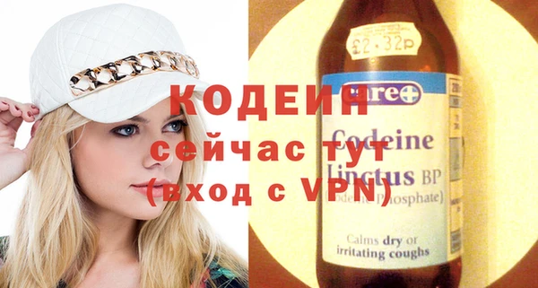 apvp Балахна
