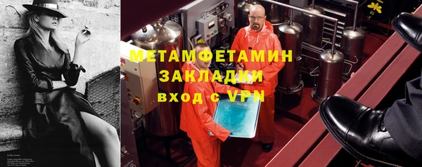 СК Балабаново