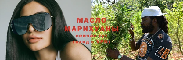 СК Балабаново