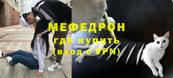 СК Балабаново