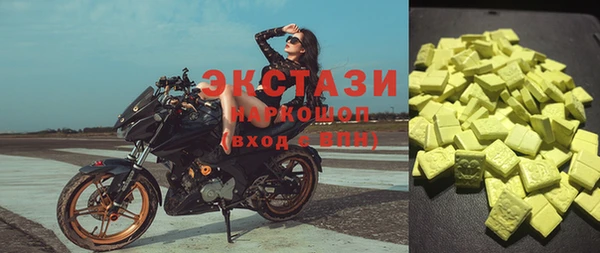 СК Балабаново