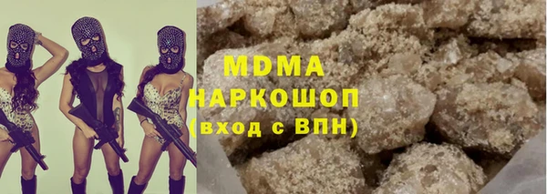 СК Балабаново