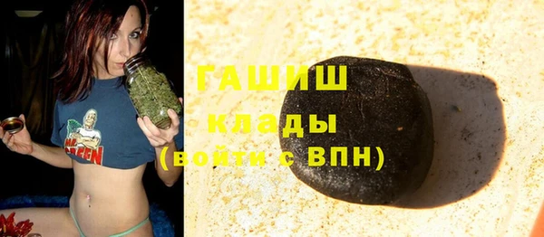 СК Балабаново