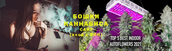 альфа пвп VHQ Баксан