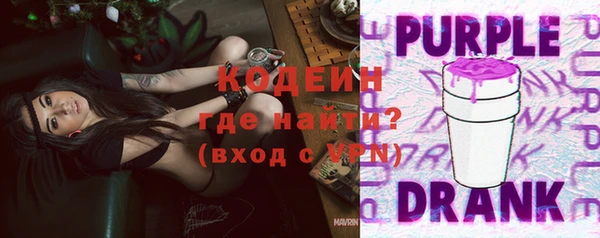 СК Балабаново