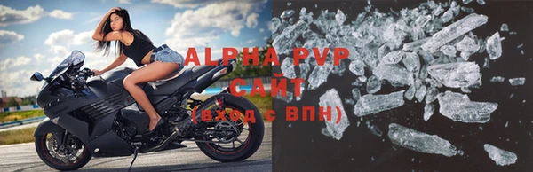 СК Балабаново