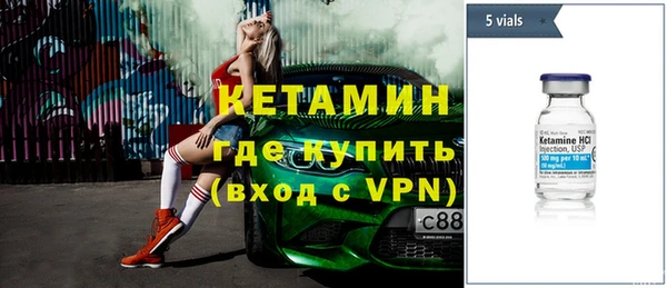 apvp Балахна