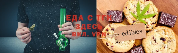 альфа пвп VHQ Баксан