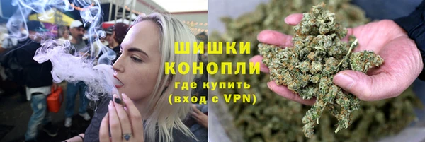 альфа пвп VHQ Баксан