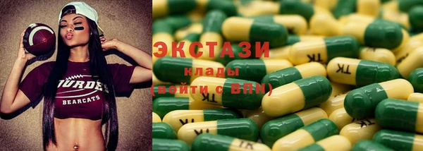 СК Балабаново
