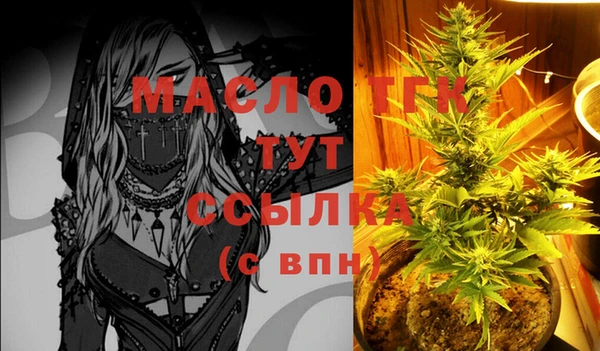 СК Балабаново